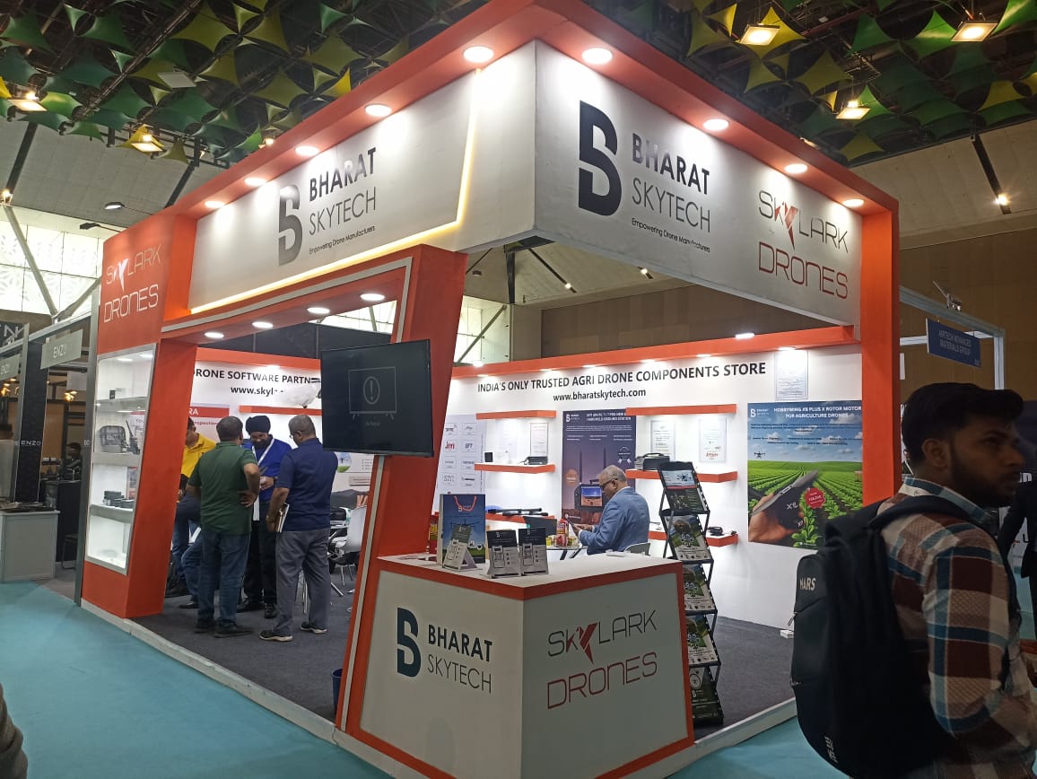 Exhibition Booth Design