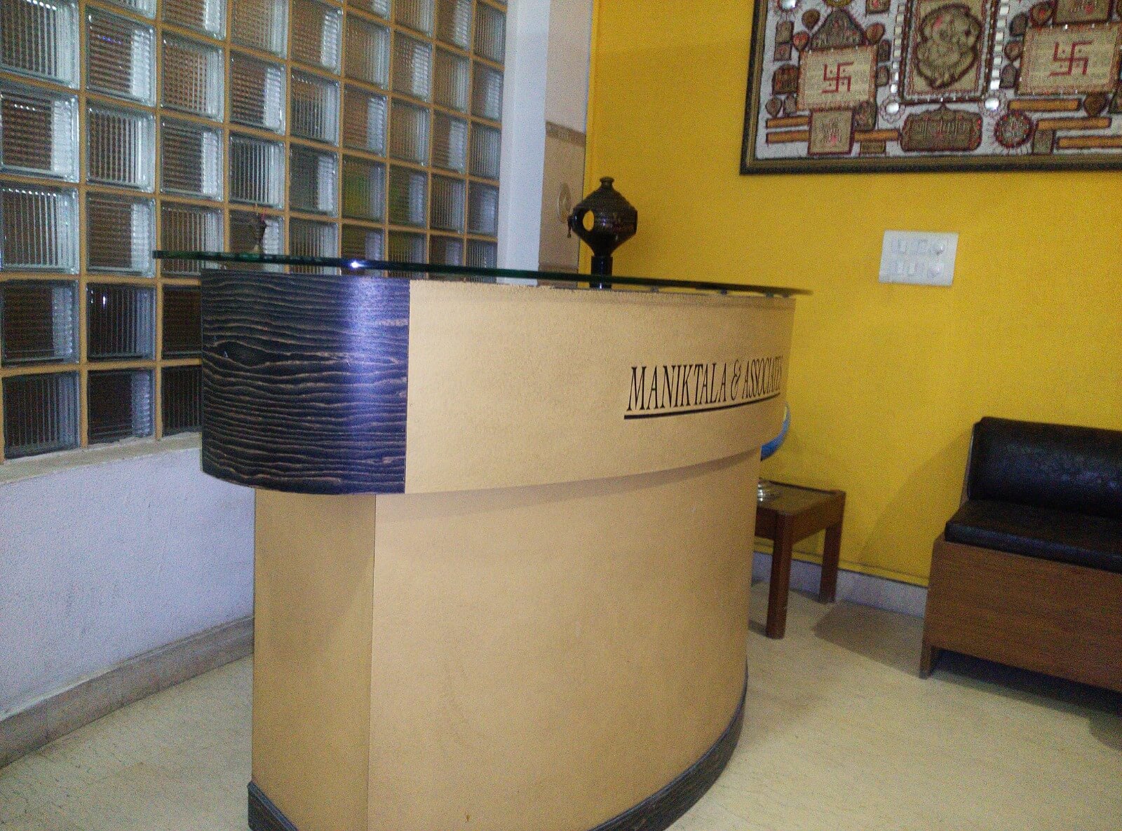 Office Interior